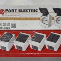 پریز پارت الکتریک